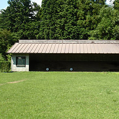 小山町弓道場