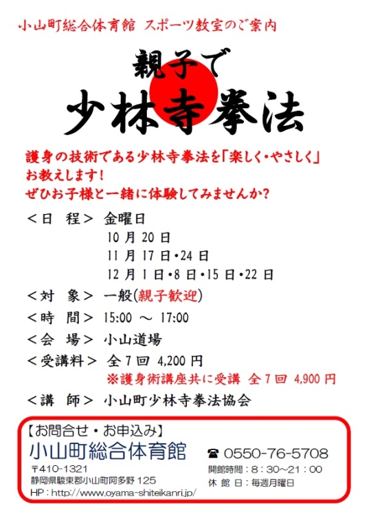 無題2