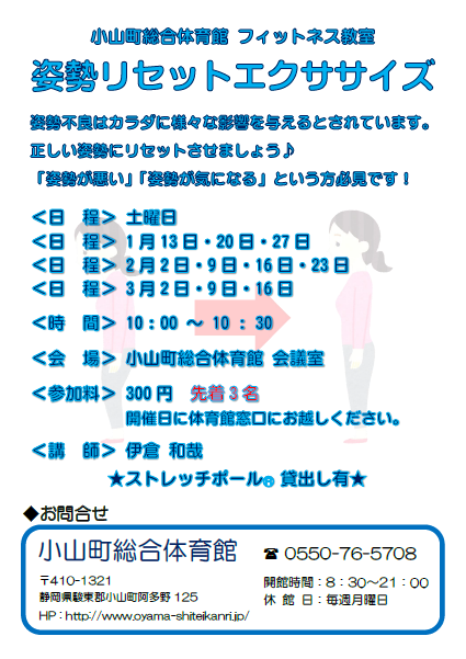 無題2