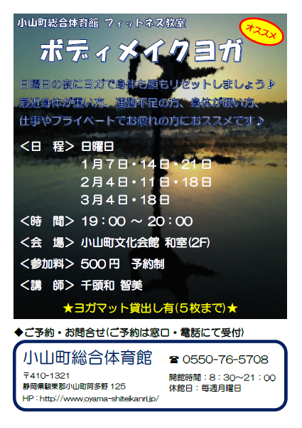 無題4