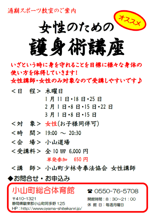 無題5