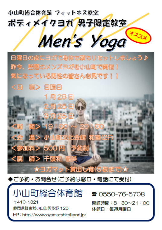 無題6