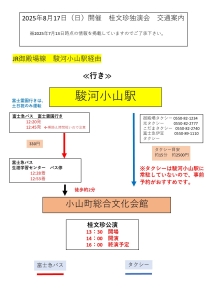 スライド1
