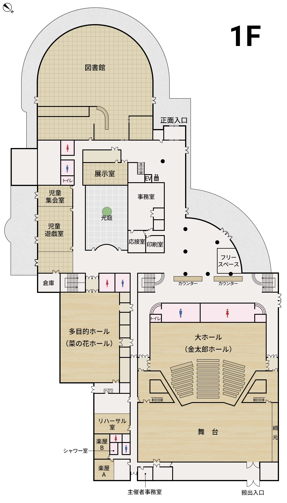 小山町総合文化会館フロアマップ画像 1F